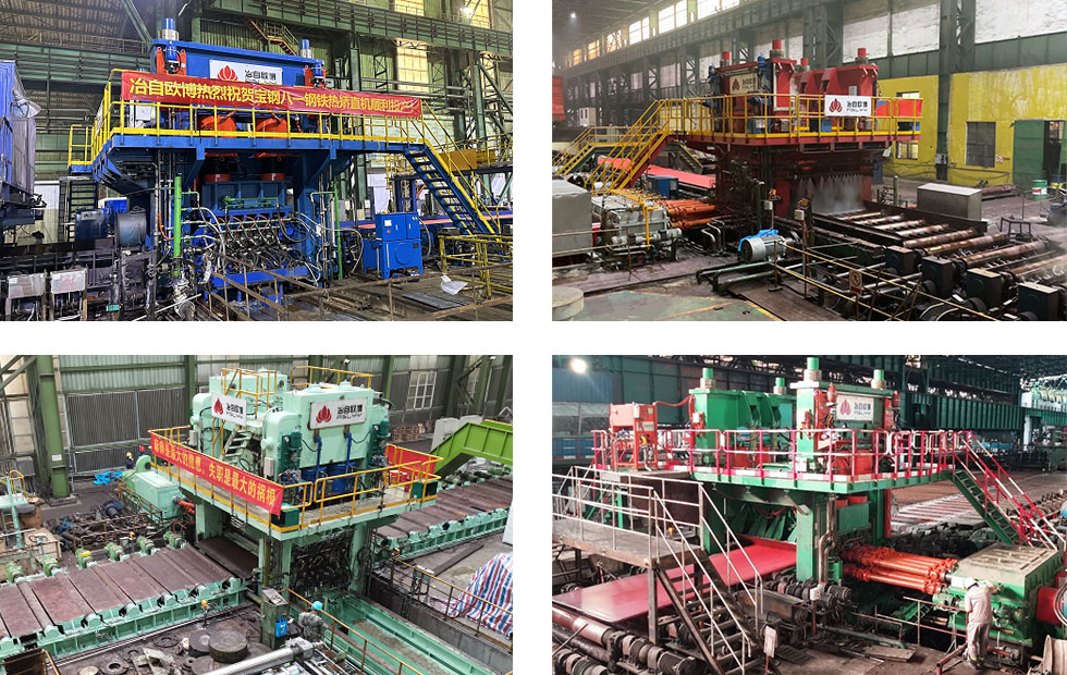 Fifth-Generation Powerful HOT Leveler of Heavy Plates.jpg