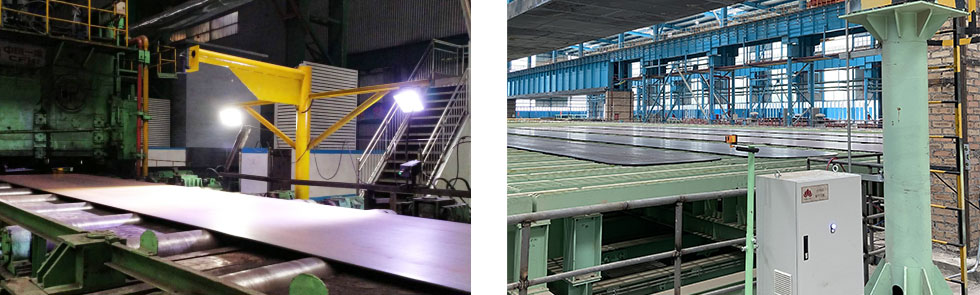 On-line Slab Number Identification System.jpg