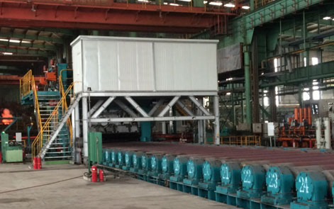 On-line Flatness Inspection Instrument.jpg
