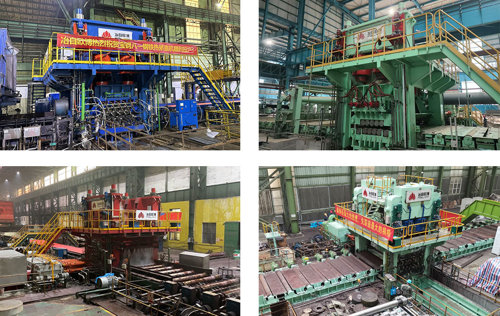 Advanced Patent Technology Mechanical1 Equipment.jpg